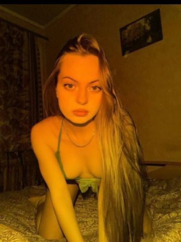 Алла