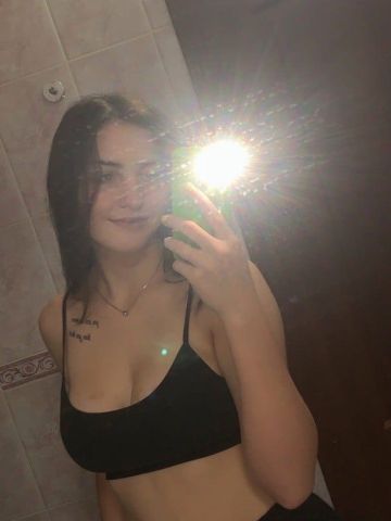 Карина